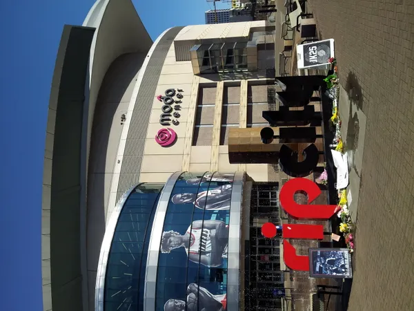 Oregon leaders back Senate Bill 1501 framework to fund $600 million Moda Center renovations